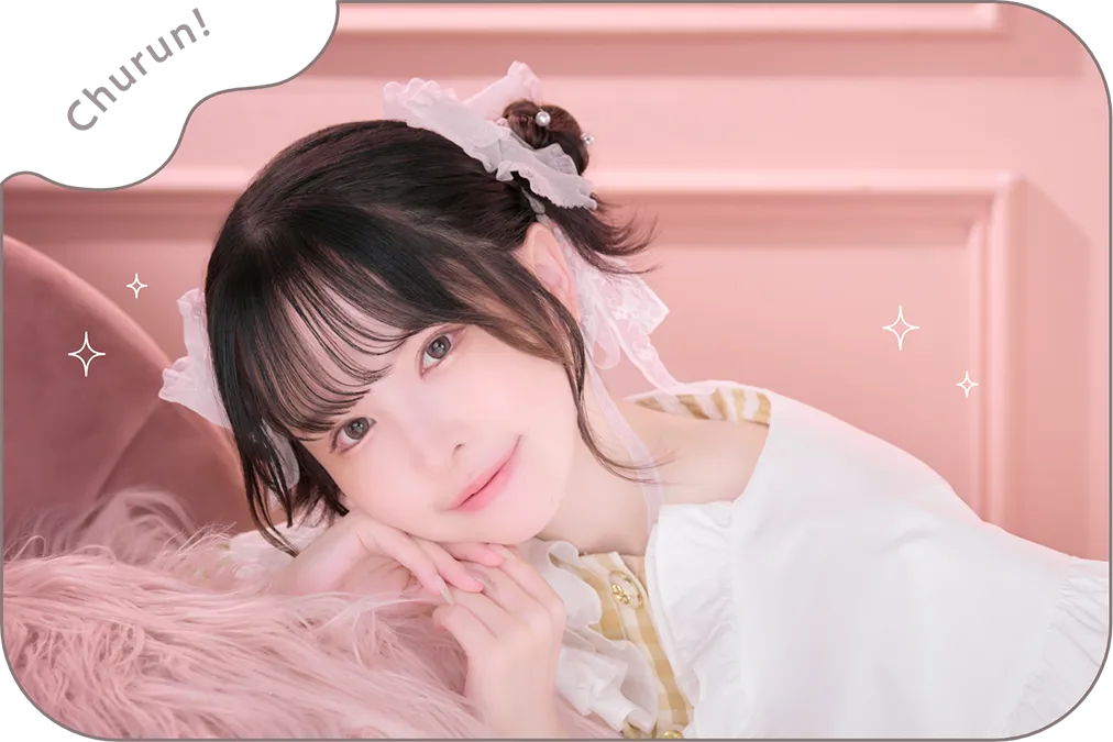 ♪ちょこちゃんのルーペ♪様 リクエスト 8点 まとめ商品 ちゅるんチョコフラッペ │【公式】PUUUUCHU（プーチュ）五彩緋