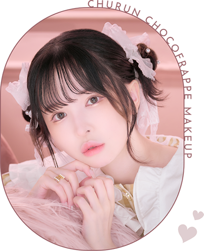 ひなちゃんメイク画像